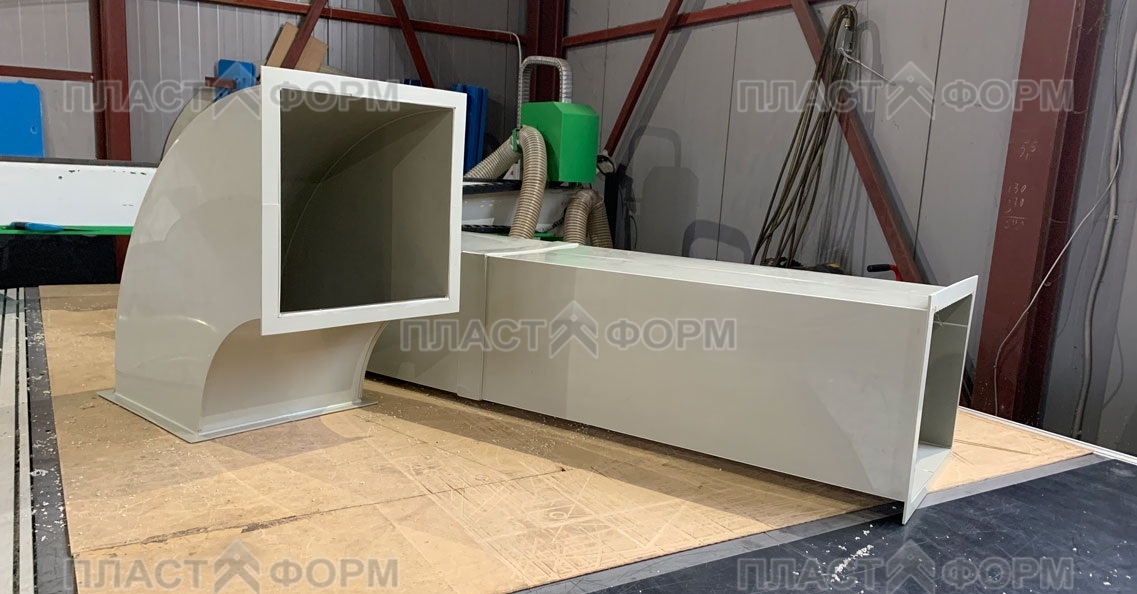 Прямоугольные пластиковые воздуховоды для вентиляции