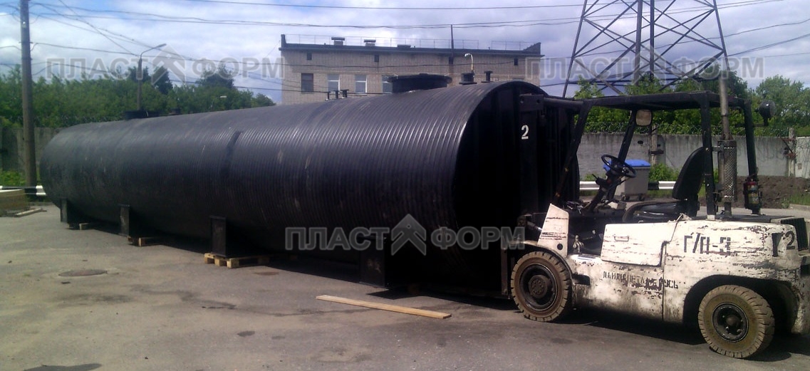 Покупка пластиковых емкостей для топлива в Москве у производителя «Пластформ»