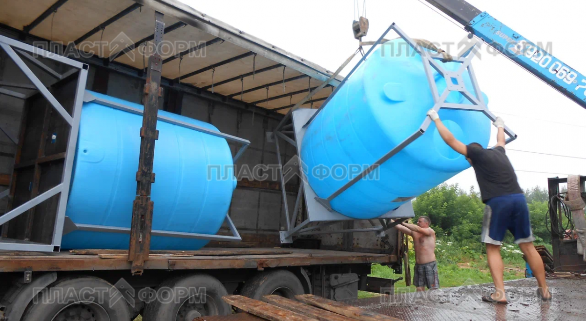 Купить конические емкости в Москве от 500 литров. Пластиковые емкости с конусным дном от производителя