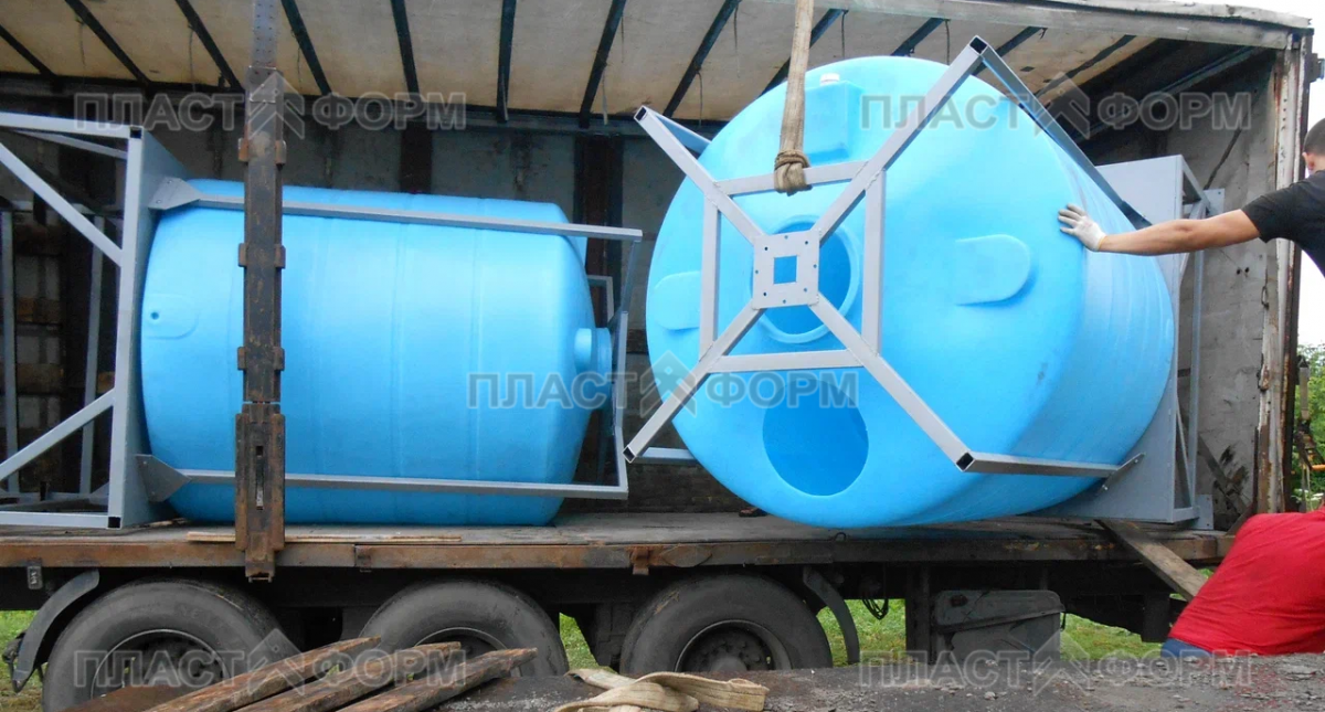 Купить конические емкости в Москве от 500 литров. Пластиковые емкости с конусным дном от производителя