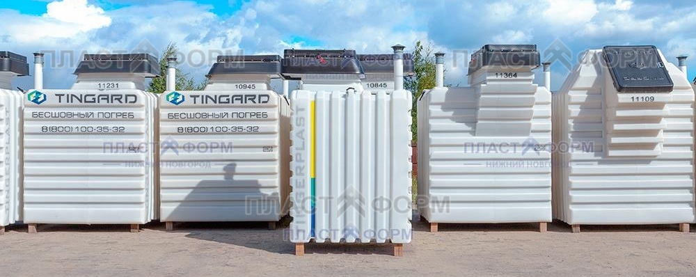 Погреб Тингард купить от производителя