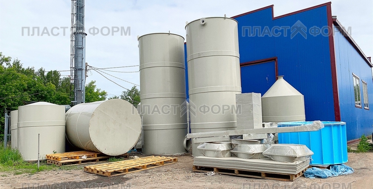 Пластформ — ведущего российского производителя изделий из пластика, расположенного в Москве